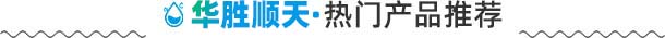 標題